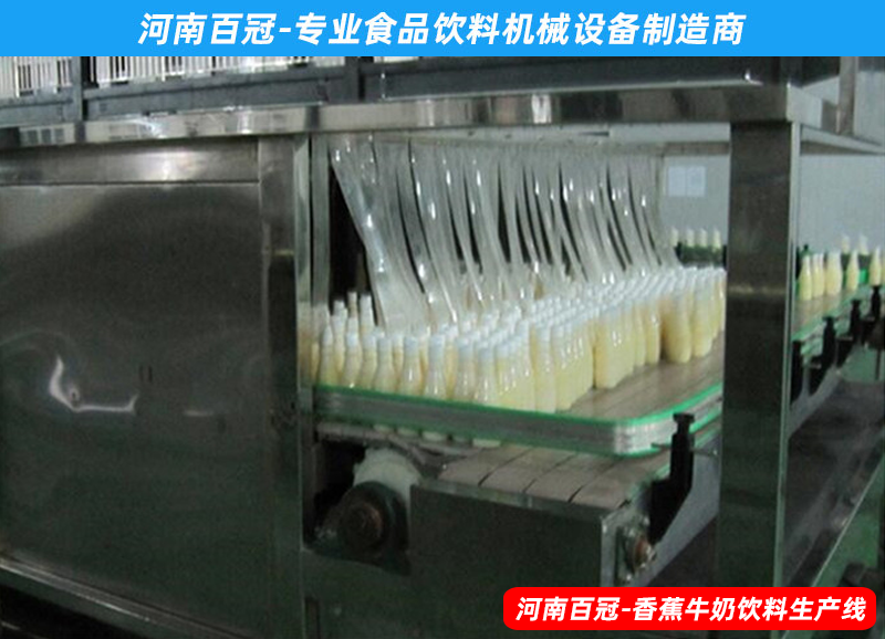 整套大豆深加工豆奶饮料生产设备