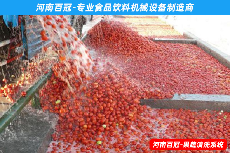 全套番茄酱生产线加工设备新春特惠进行中