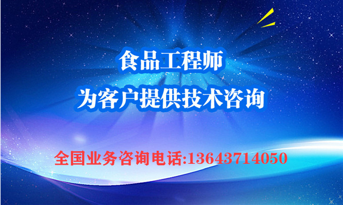 全套番茄酱生产线加工设备新春特惠进行中